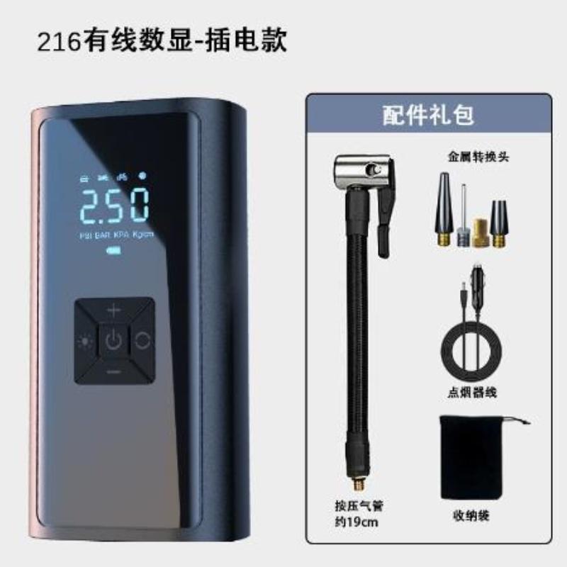 150PSI Electric Tire Pump with LED Light Portable New Car Inflator Pump LCD Display Cars Air Pump for Motorcycles Bicycles Balls
