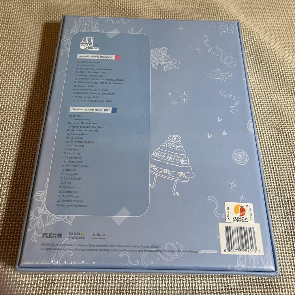 [USED] Office Matchmaking OST Korean Drama