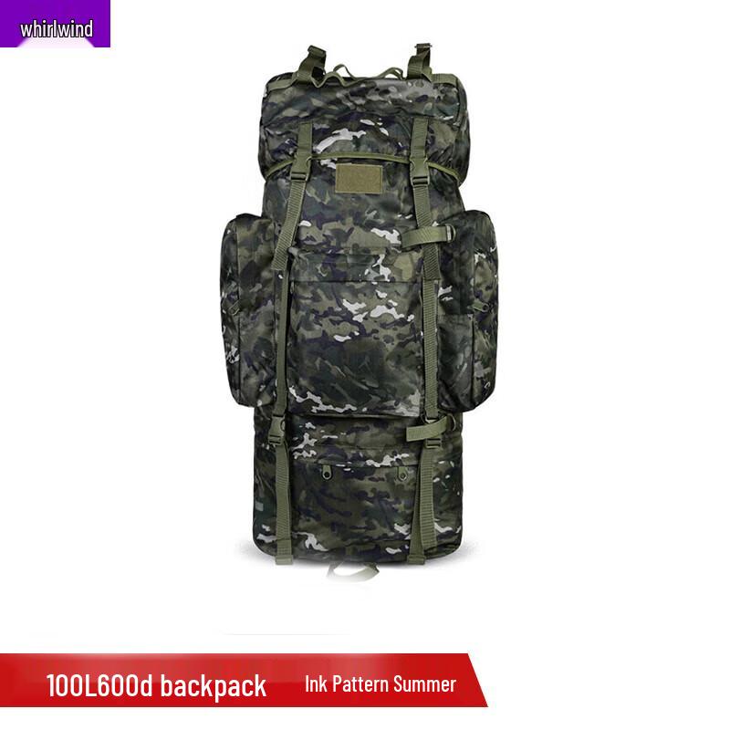 Xuanshi 100L U-Frame Camouflage Backpack