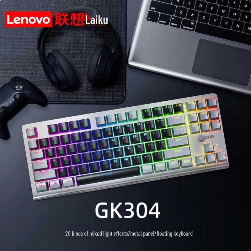 

Lenovo Laiku GK304 87-Key Blue Switch Wired Mechanical Gaming Keyboard