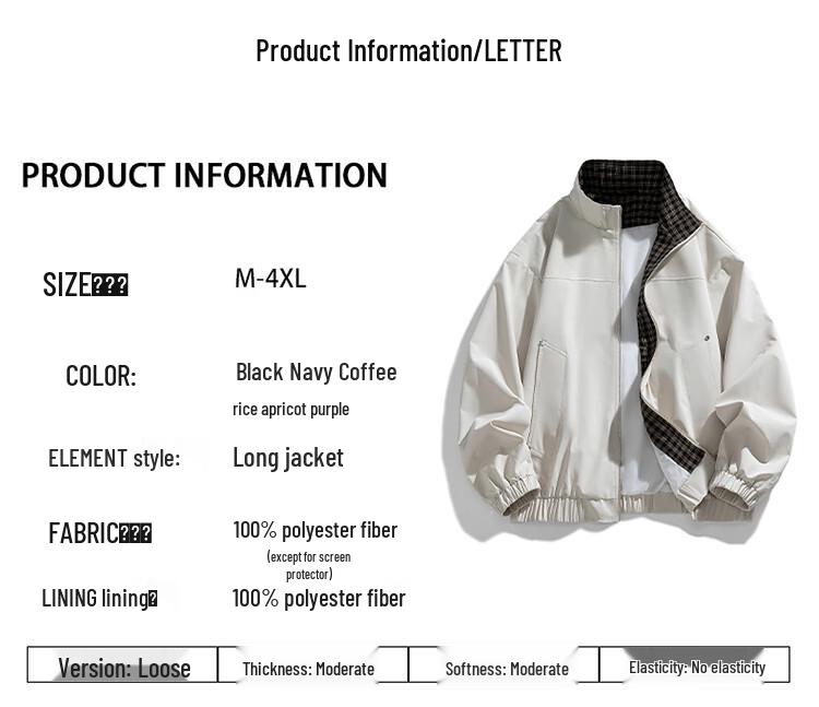 Wassup Sohot Men's Plaid Casual Lapel Jacket