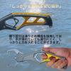 LAGOPICCO Fish Fish Lightweight 30kg Weight Fishing Includes Safety Rope Storage Case Grip, Pistol-Shaped Catcher, 175g, Capacity, Aluminum,