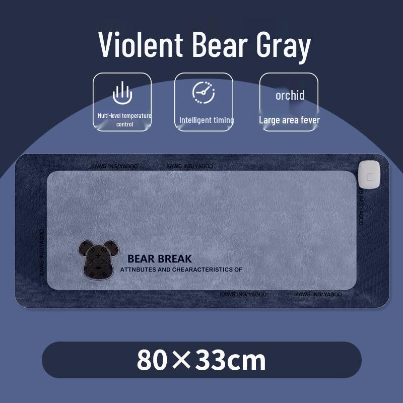 Heated Oversized Desk Pad & Mouse Mat with Timer