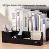 Deli 4-Compartment Multifunctional Desktop File Organizer with Pen Holder