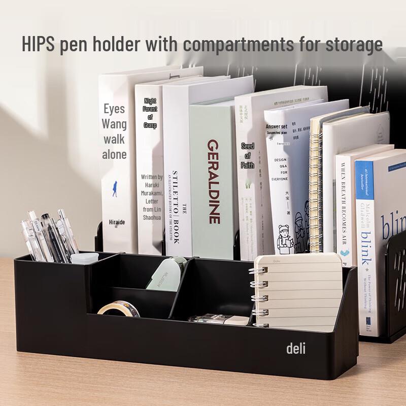 Deli 4-Compartment Multifunctional Desktop File Organizer with Pen Holder