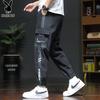 PLAYBOY Men's Loose Fit Cargo Jogger Pants