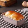 Chefmade Mini Non-stick Toast Bread Mold