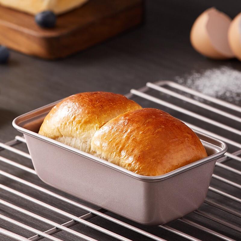 Chefmade Mini Non-stick Toast Bread Mold