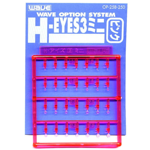 WAVE Option System Series H Eyes 3 Pink