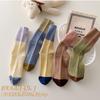 Korean Style Cotton Knitting Women Socks Vintage Long Socks Multicolor Striped School Girls Casual kateboard Sports Socks