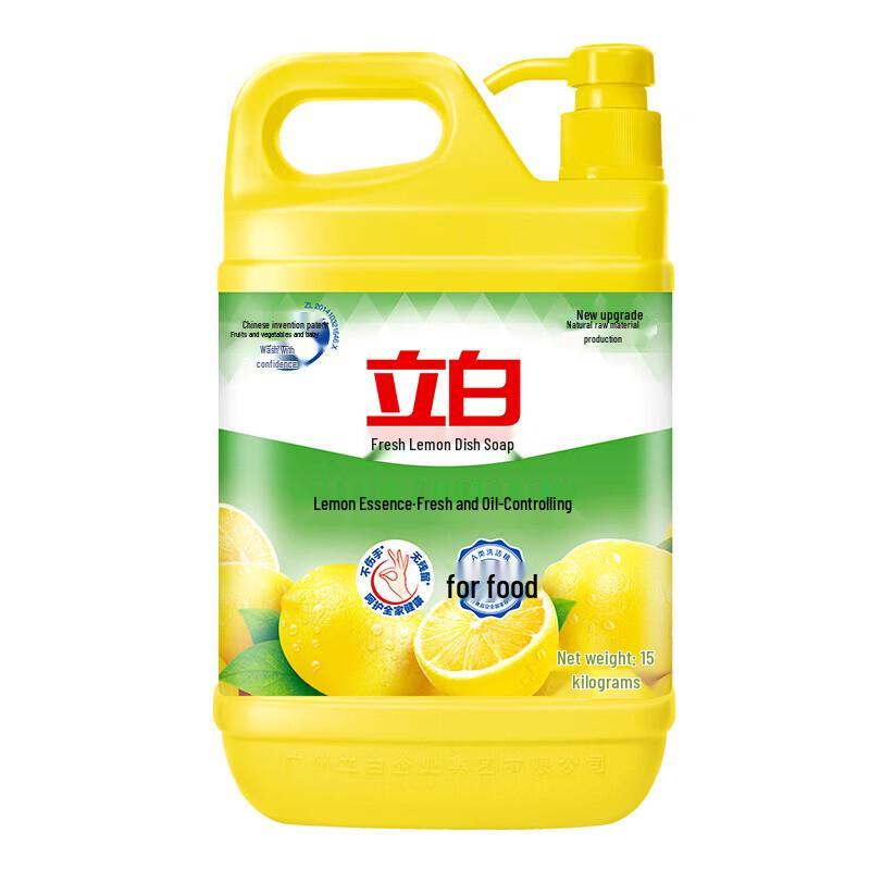 Shuguoyuan Household Cleaning Set