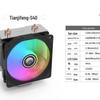 Tianjifeng J10 ARGB CPU Cooler: 4 Copper Tubes, 12cm Fan