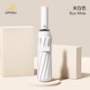 12-Bone automatic retraction reinforcement windproof large sunshade anti-ultraviolet weather and rain dual-purpose folding umbrella