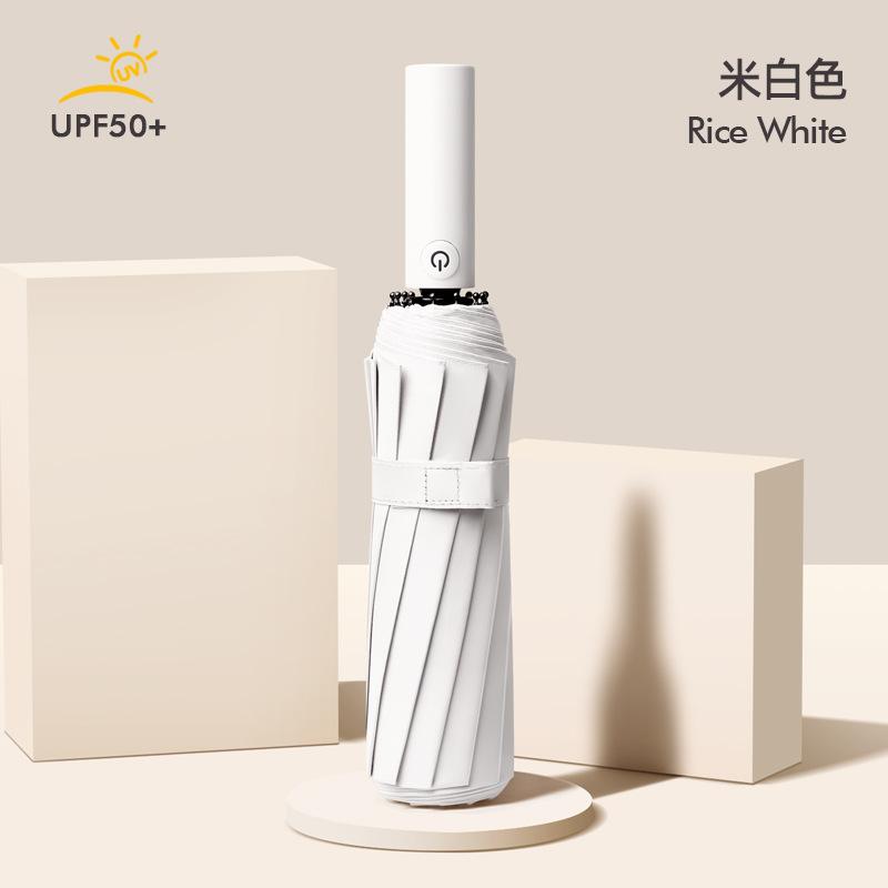 12-Bone automatic joint collection reinforcement windproof large sunshade anti-ultraviolet weather and rain dual-purpose folding double-bone umbrella