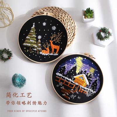 Christmas Embroidery Handmade Diy Material Package Snow Mountain Forest Embroidery