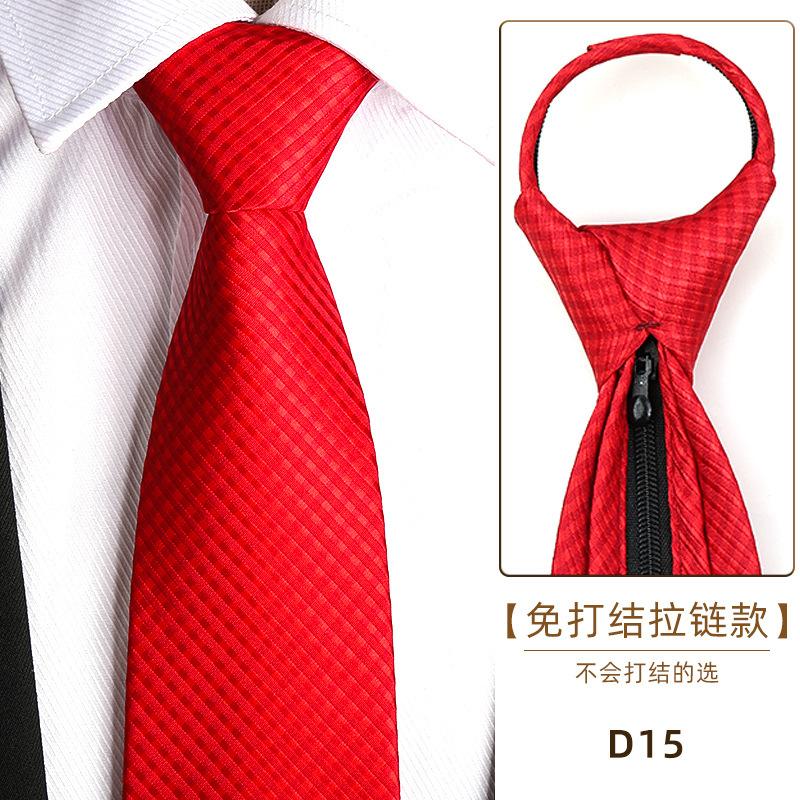 Tie Men'S Dress Business Career Wedding Groom Korean Version Zipper Hand Tie