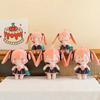Plush Doll Fufu Doll Doll Two-dimensional Surrounding Student Toys Birthday Gift