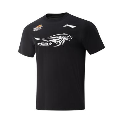 Li Ning Serie CBA Squadra Liaoning Sport Moda Casual Elasticizzato Stampato Girocollo Comoda Estiva Maglietta Manica Corta da Basket AHSVC33-2