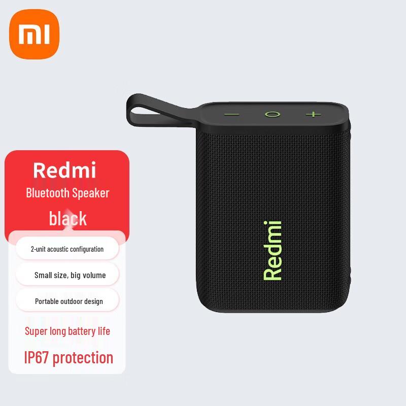 

Xiaomi Redmi Portable Bluetooth Speaker