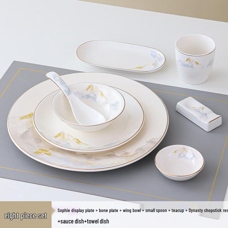 Mountain Range New Chinese Style Tableware Set