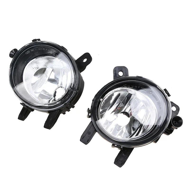 Car Fog Lights For BMW 1 2 3 4 Series F20/21/22/23/45/46/30/31/34/35/32/33/36 Front Lower Bumper Lamp Housing Parts