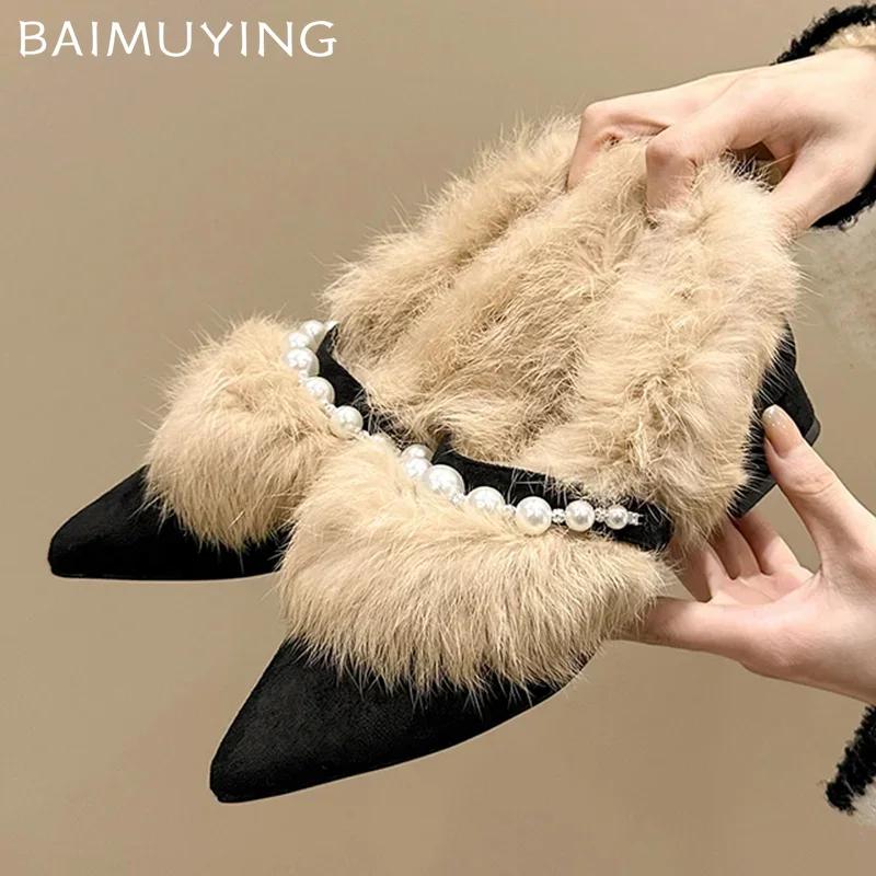Pointed Toe Fur Beaded Women Shoes Suede Fashion Elegant Chunky Loafers Shoes Woman 2025 Winter Crystal Pumps Dress Snow Botas
