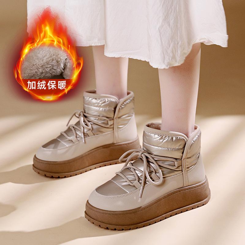High-top snow boots, piled and thickened in winter, new outer wear, warm and non-slip short cotton shoes K