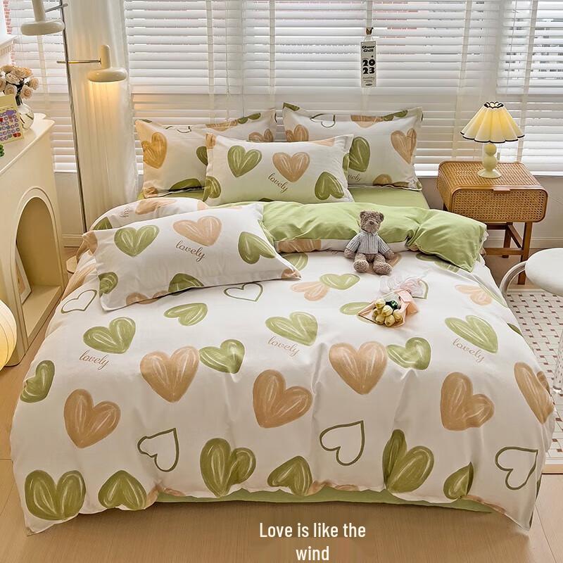 

HMHM Lyocell & Cotton Brushed Quilt