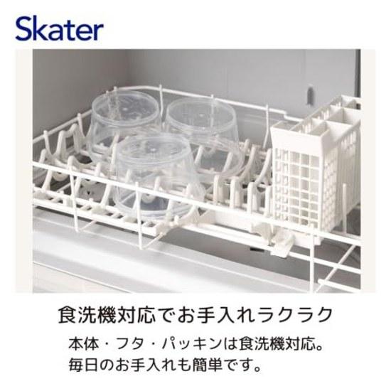 Skater storage container 3-piece set 240ml side dish made Japan Sanrio Hello Kitty Kao Hana SIJ3-A