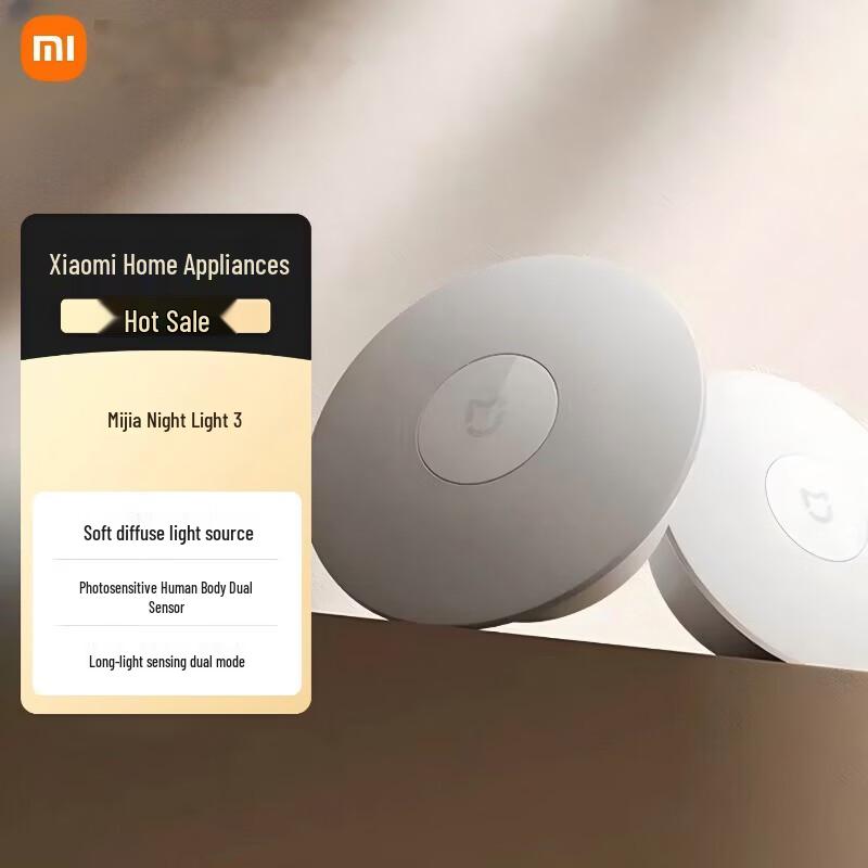 Xiaomi Mijia LED Nachtlicht 3