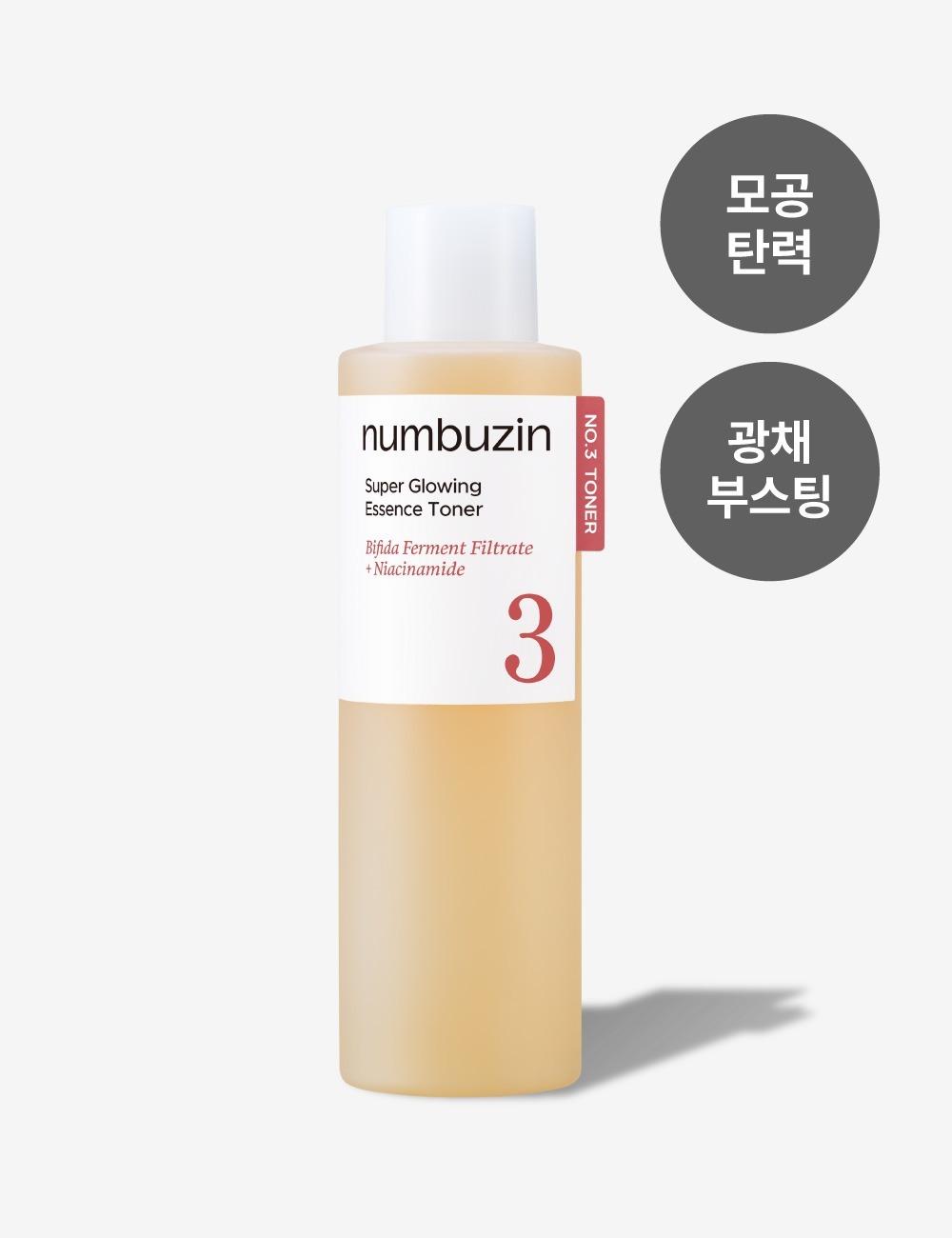 No. 3 Radiant Skin Essence Toner 200ml