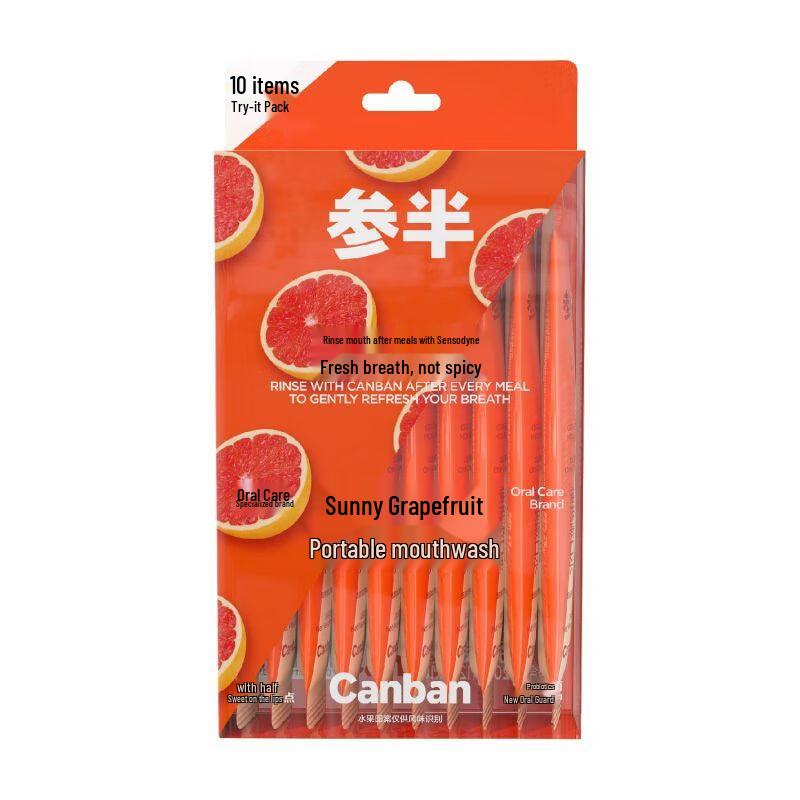 CanBan Sunny Grapefruit Portable Mouthwash