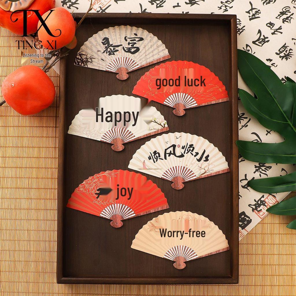 2026 Guochao Ancient Style Fan-Shaped New Year Blessing Card - Creative Hanging Gift