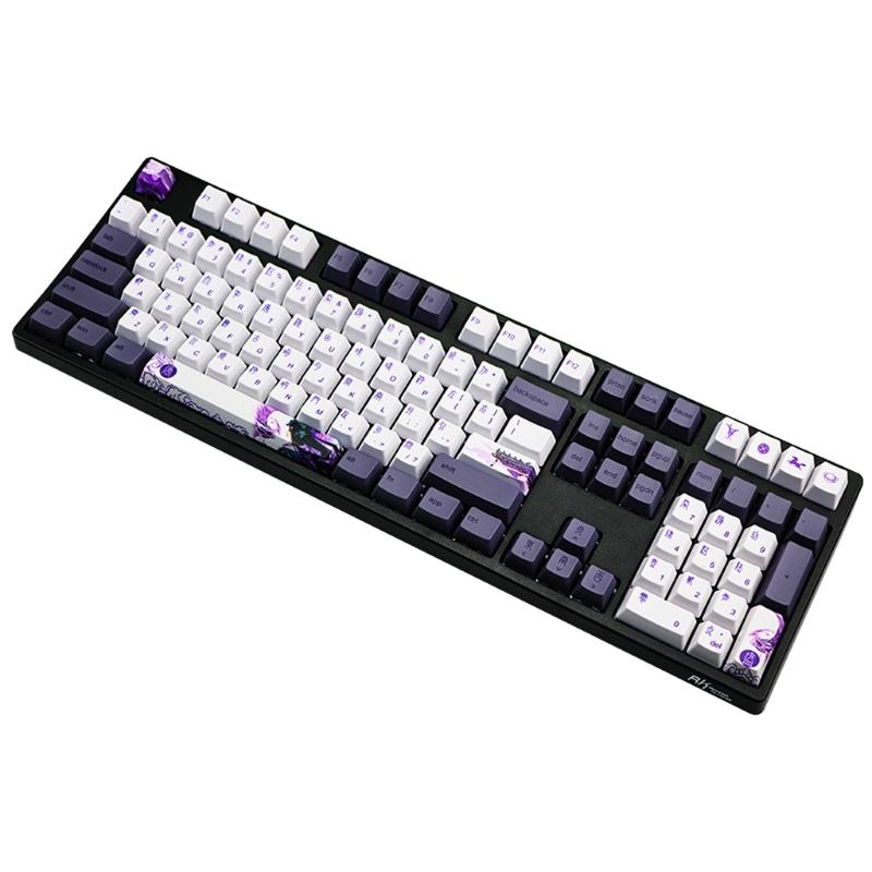 Purple Datang Keyboard Keycap Mechanical Keycaps 113 Keys PBT Sublimation Keycap Chinese Style Keyboard Replacement Part