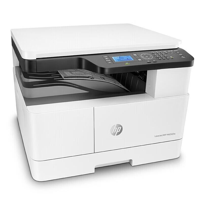 HP M42500 Series A3 Black & White Multifunction Printer CN plug (adapter included)