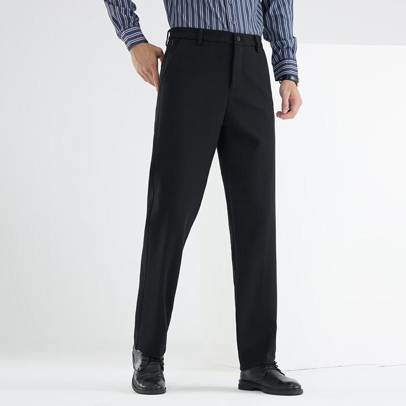 Fengxun Men's Loose Fit Winter Casual Pants FX9113-1