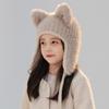 New Winter Kids Knitted Hat for Girls Boys Cartoon Warm Cat Ears Children Beanie Cap Plush Warm Child Bonnet Hats Bonnets