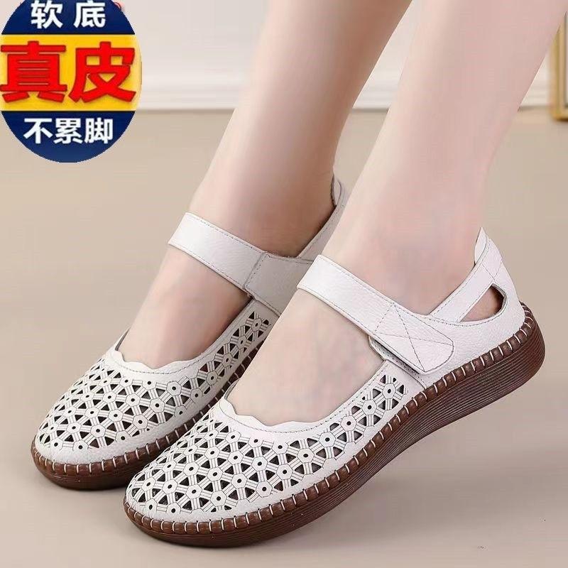 Leather sandals beef tendon sole breathable non-slip middle-aged and elderly mother shoes women's soft sole non-slip and deodorant hollow hole shoes