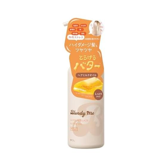 Hair gloss milk oil moist 100mL