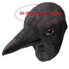 Halloween Vogelhoofd Masker Nieuwigheid Dier Vogel Volledig Hoofd Masker Latex Masker voor Halloween Maskerade Carnavals Cosplay Feest