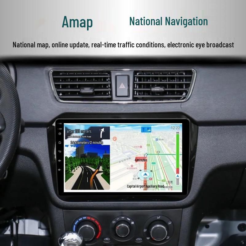 Dongfeng Xiaokang D51/D52/D55 Android Smart Navigation & Reversing Screen System
