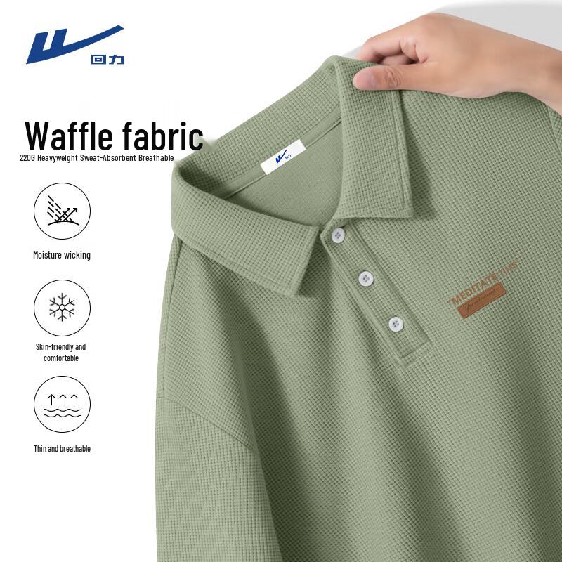 Warrior Men s Waffle Knit Polo Shirt 2XL