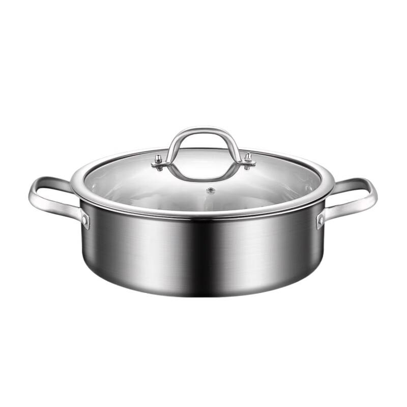 Sule 304 Stainless Steel Soup & Hot Pot - 30cm