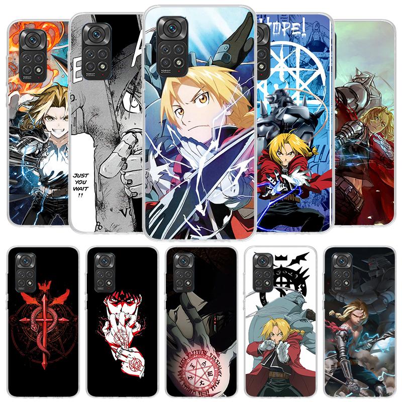 Fullmetal Alchemist Anime Cover Phone Case For Xiaomi Redmi Note 15 14 13 12 11 10 Pro Plus 14S 12S 11S 11T 11E 10S Soft Fundas