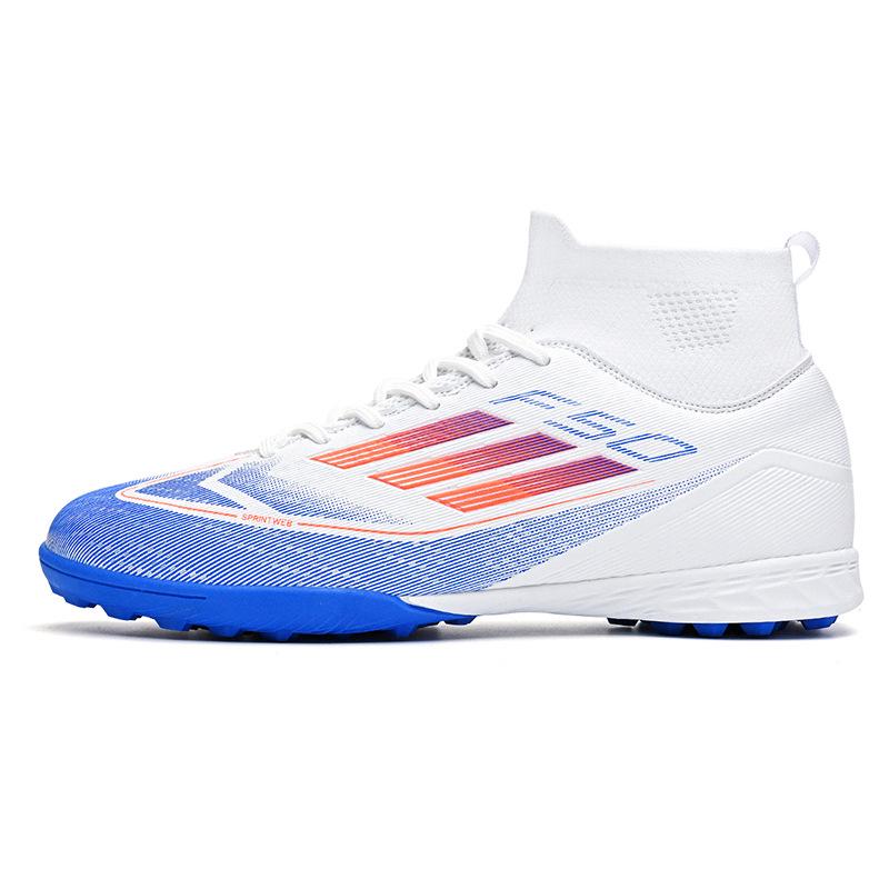 Kids' Football Shoes - Boys & Girls TF/AG Studded