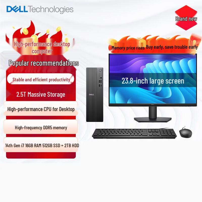 Dell Vostro High-Performance Desktop PC with 23.8-inch Monitor (CN version)