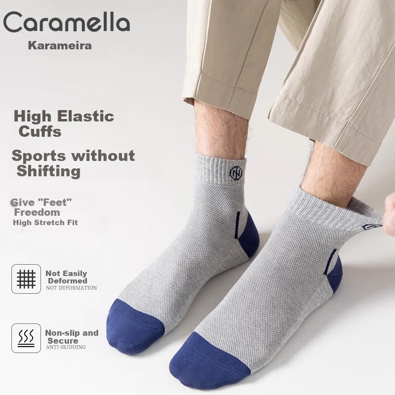 Caramella Men's Socks, Summer 100% Pure Cotton Socks, 10A Deodorant Wear-Resistant Mesh Breathable Mid-Calf Socks for Men in Summer