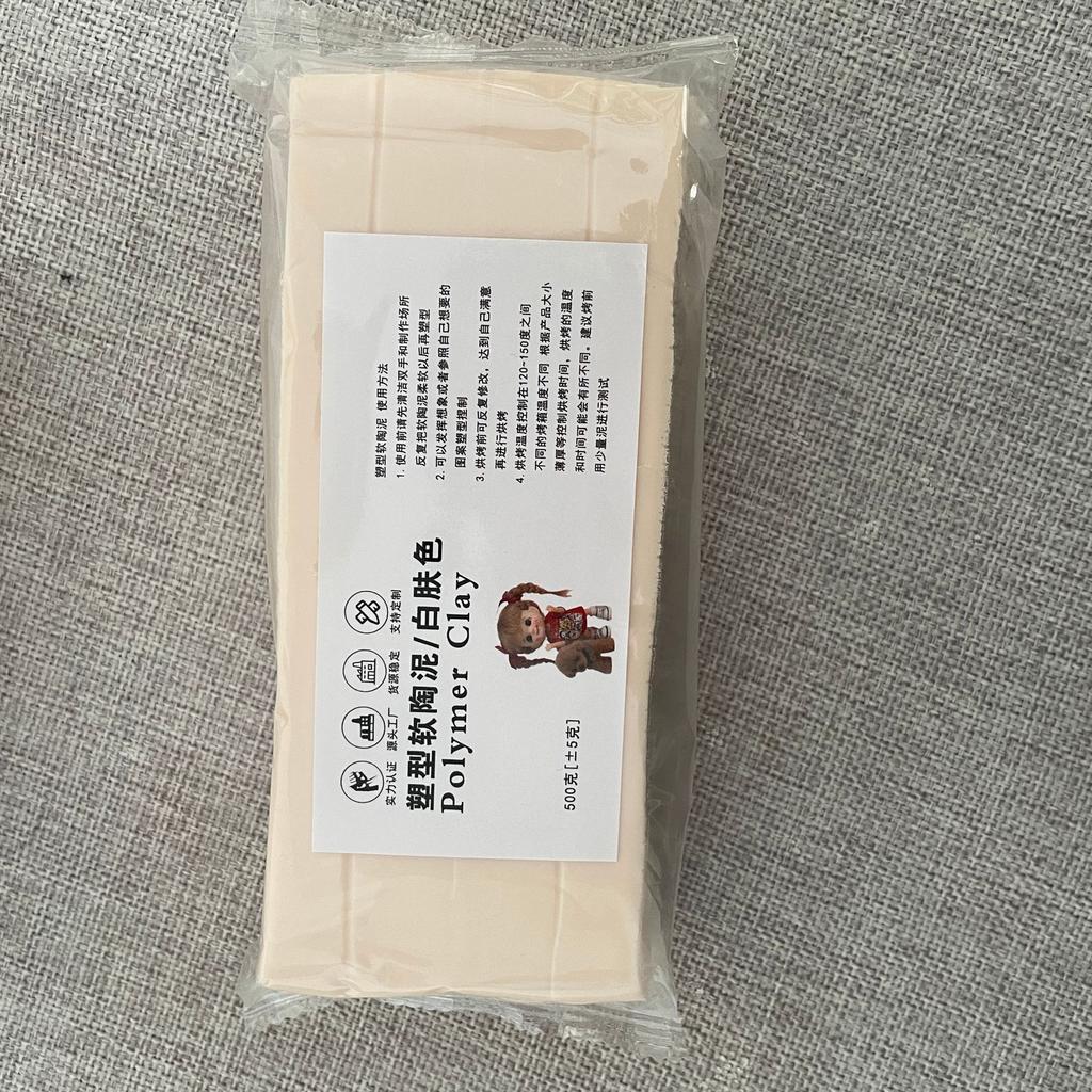 500g Soft Clay Delicate and Easy To Shape and For Make Various Handicrafts and Figures 120℃-150℃