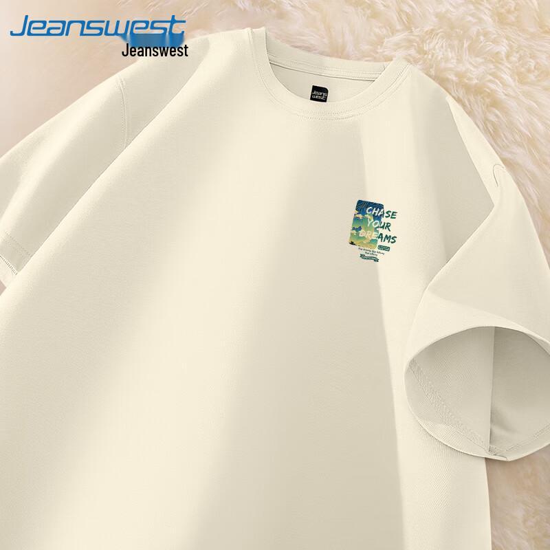 Jeanswest Men's Heavy Cotton Short Sleeve T-Shirt