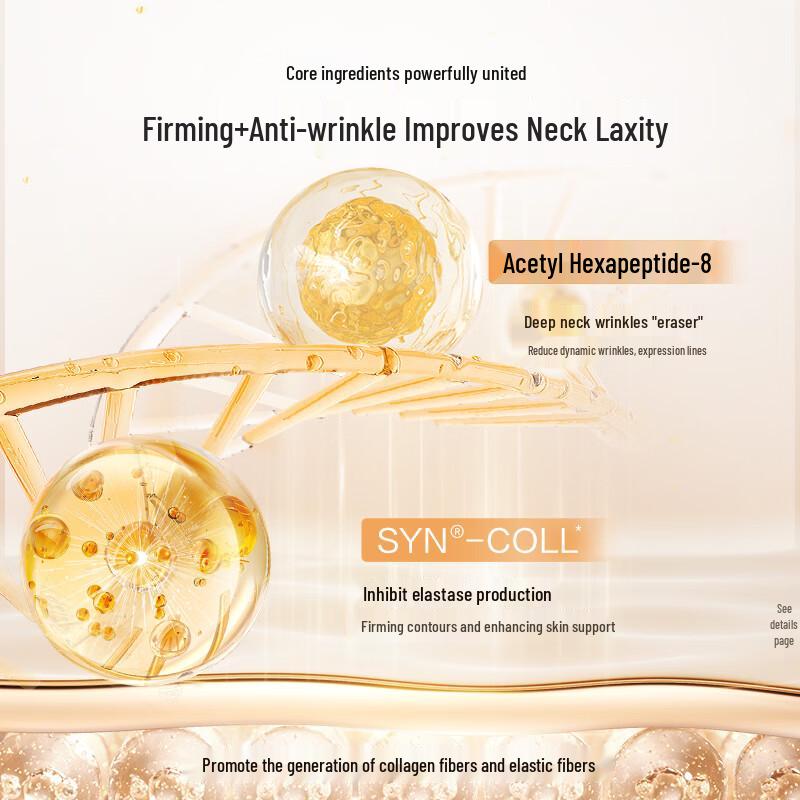 OSM Firming Anti-Wrinkle Neck Cream